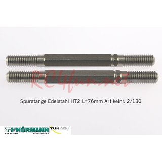Spurstange Edelstahl HT2 L=75mm (2 Stck)