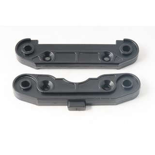 Rear Wishbone Bracket Inner/Outer Set